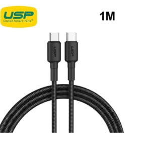 USP BoostUp Braided USB-C to USB-C Cable (1M) Black -3A Fast  Safe Charge
