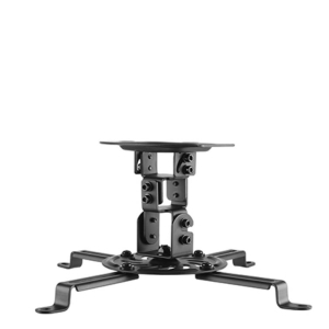 Brateck Universal Ceiling Mount in Black Fit most Projectors Up to 13.5kg