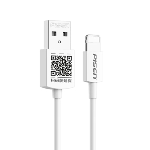 PISEN Lightning to USB-A Cable (1M) White - Support Fast Charge 2.4A