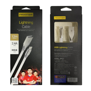 [LS] PISEN Lightning to USB-A Cable (1.2M) - Support 2.4A