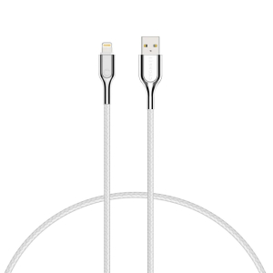Cygnett Armoured Lightning to USB-A Cable (2M) - White (CY2686PCCAL)