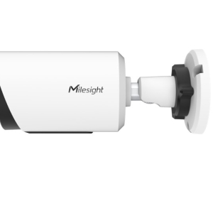 MileSight 2MP Weather and Vandal-Proof Mini Bullet Camera