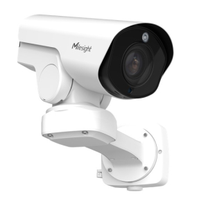MileSight 5MP Mini PTZ Bullet Plus Camera