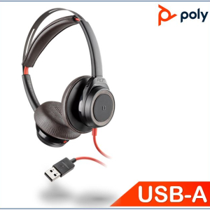 Plantronics/Poly Blackwire 7225 headset