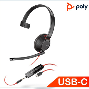 Plantronics/Poly Blackwire 5210 Headset