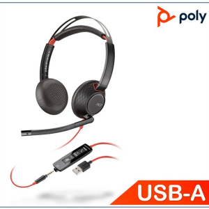 Plantronics/Poly Blackwire 5220 Headset