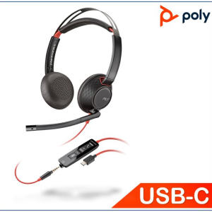 Plantronics/Poly Blackwire 5220